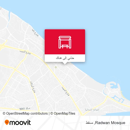 خريطة Radwan Mosque
