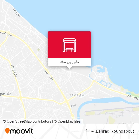 خريطة Eshraq Roundabout