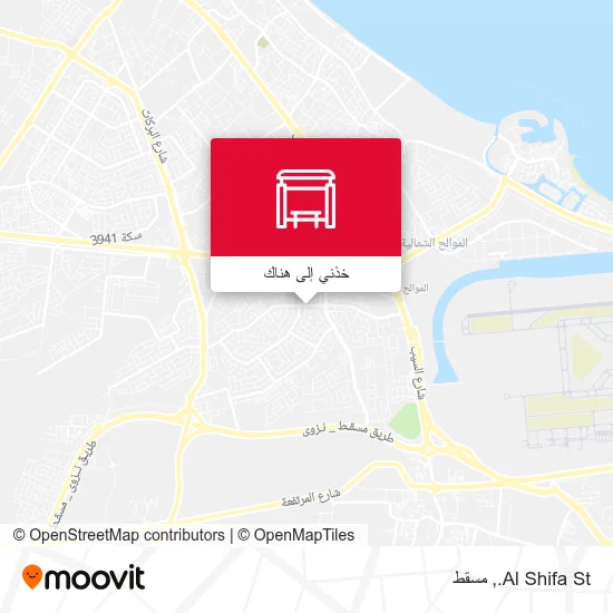 خريطة Al Shifa St.