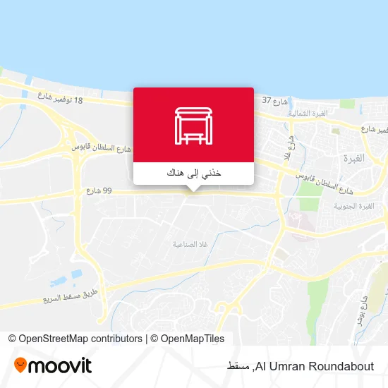 خريطة Al Umran Roundabout