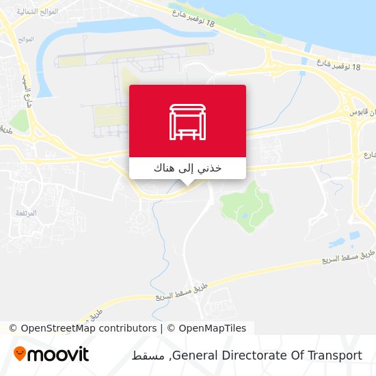 خريطة General Directorate Of Transport