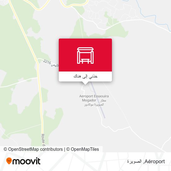 خريطة Aéroport