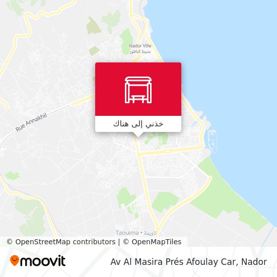 خريطة Av Al Masira Prés Afoulay Car