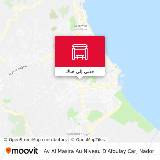 خريطة Av Al Masira Au Niveau D'Afoulay Car