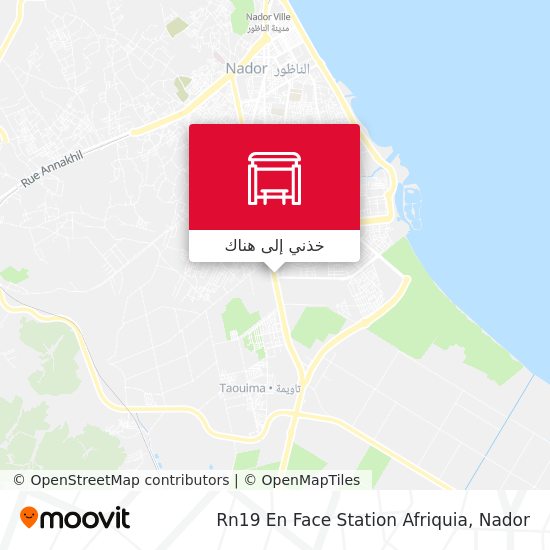 خريطة Rn19 En Face Station Afriquia