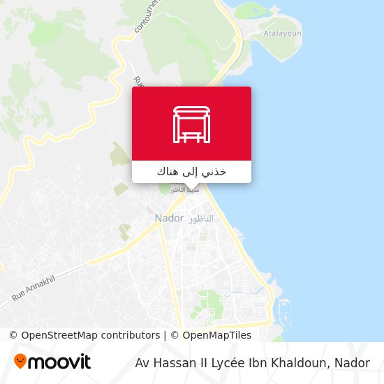 خريطة Av Hassan II Lycée Ibn Khaldoun