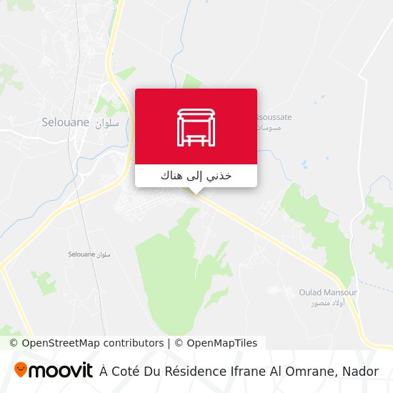 خريطة À Coté Du Résidence Ifrane Al Omrane