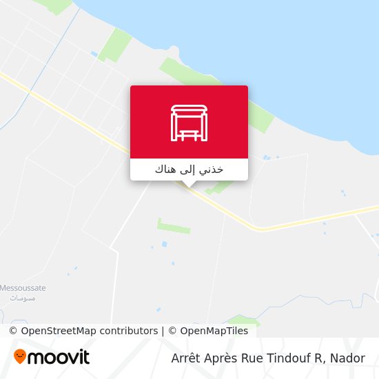 خريطة Arrêt Après Rue Tindouf R
