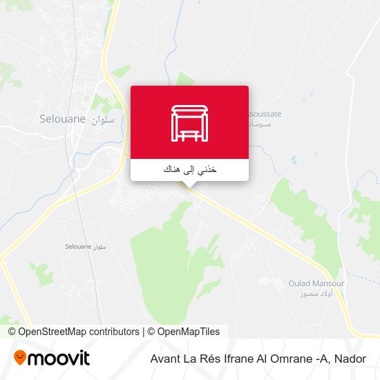 خريطة Avant La Rés  Ifrane Al Omrane -A