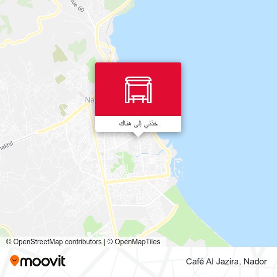 خريطة Café Al Jazira