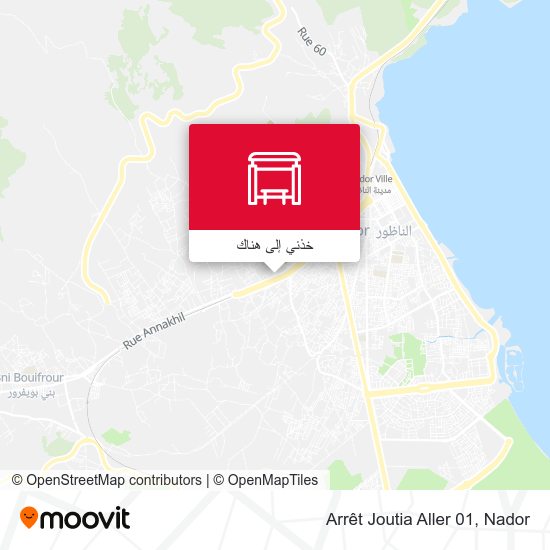 خريطة Arrêt Joutia Aller 01