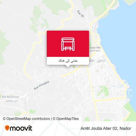 خريطة Arrêt Joutia Aller 02