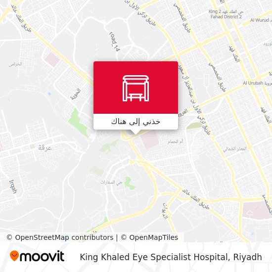خريطة King Khaled Eye Specialist Hospital