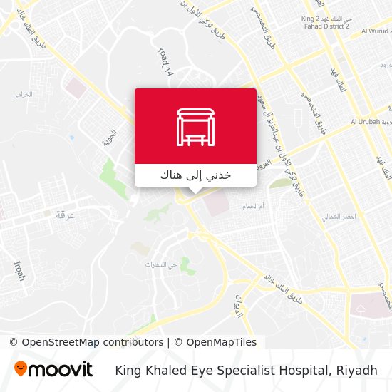 خريطة King Khaled Eye Specialist Hospital