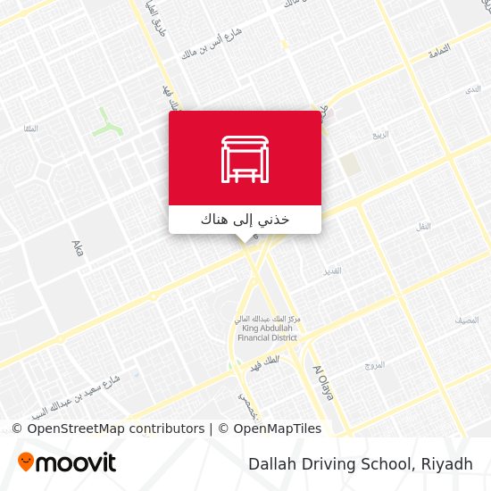 خريطة Dallah Driving School