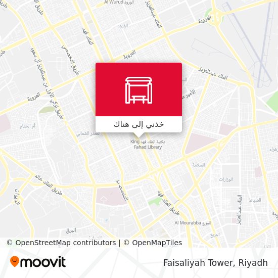خريطة Faisaliyah Tower