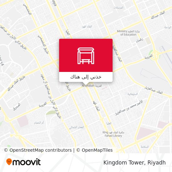 خريطة Kingdom Tower