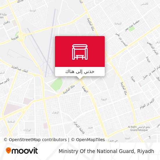 خريطة Ministry Of the National Guard