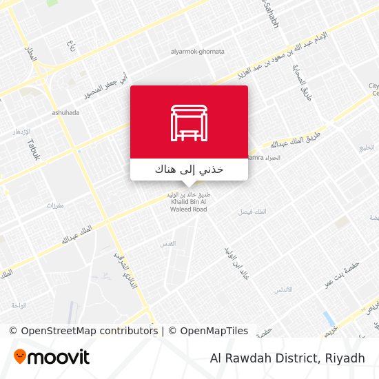 خريطة Al Rawdah District