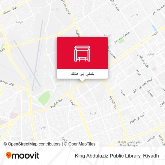 خريطة King Abdulaziz Public Library