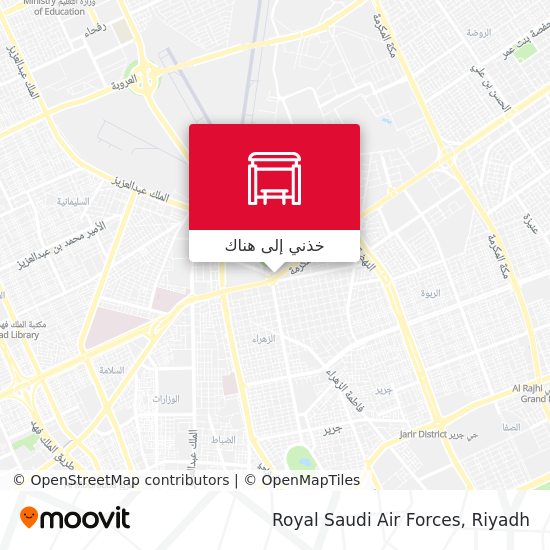 خريطة Royal Saudi Air Forces
