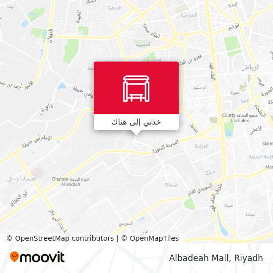 خريطة Albadeah Mall