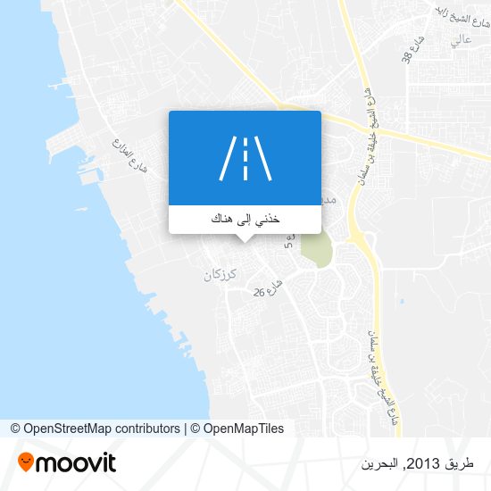 خريطة طريق 2013