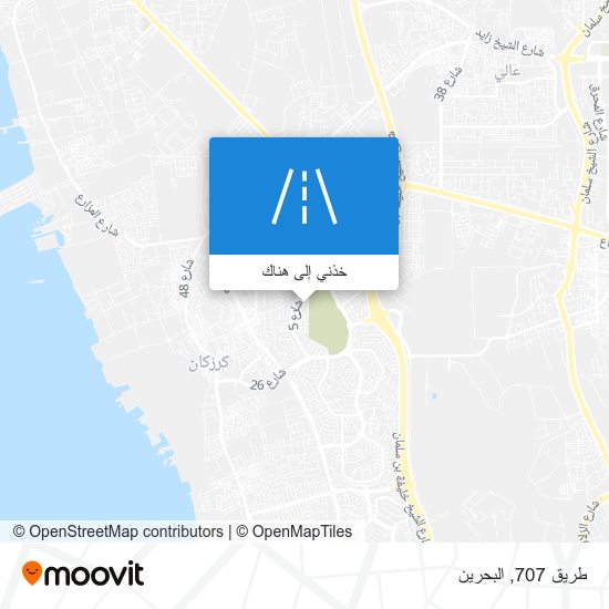 خريطة طريق 707