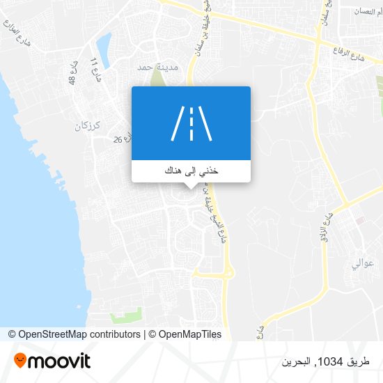 خريطة طريق 1034