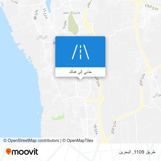 خريطة طريق 1109