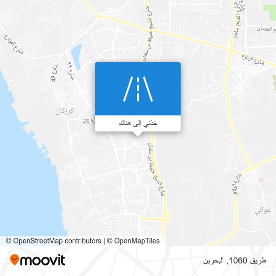 خريطة طريق 1060