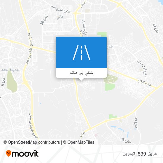 خريطة طريق 839