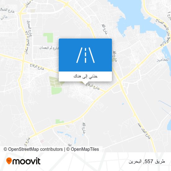 خريطة طريق 557