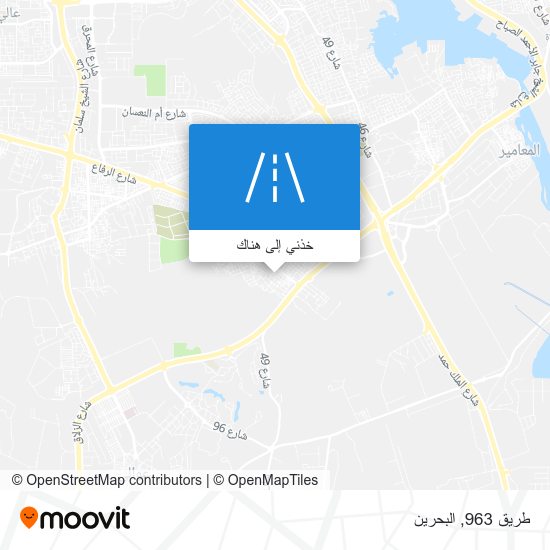 خريطة طريق 963