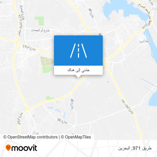 خريطة طريق 971