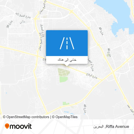 خريطة Riffa Avenue