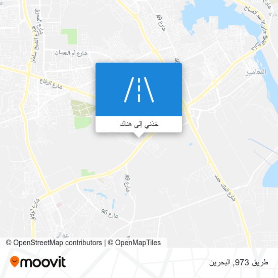 خريطة طريق 973