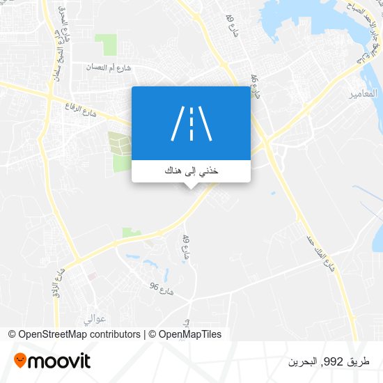 خريطة طريق 992