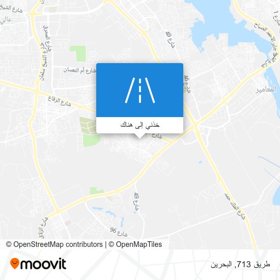 خريطة طريق 713