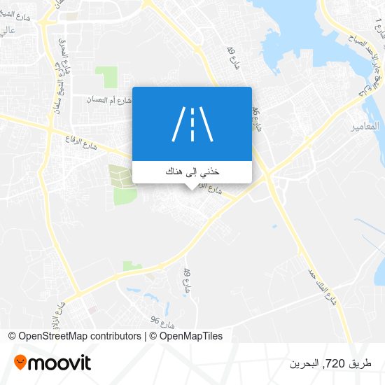 خريطة طريق 720