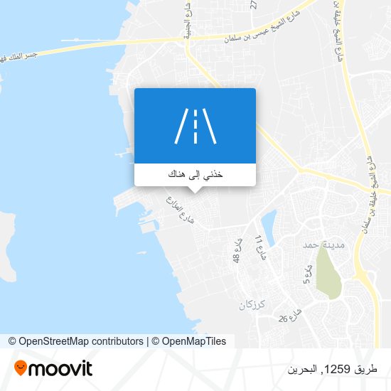 خريطة طريق 1259