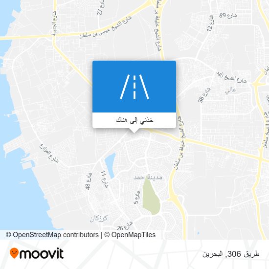 خريطة طريق 306