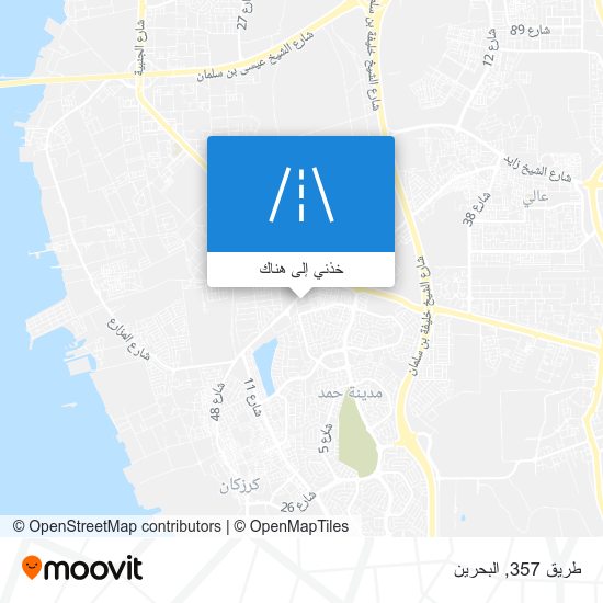 خريطة طريق 357