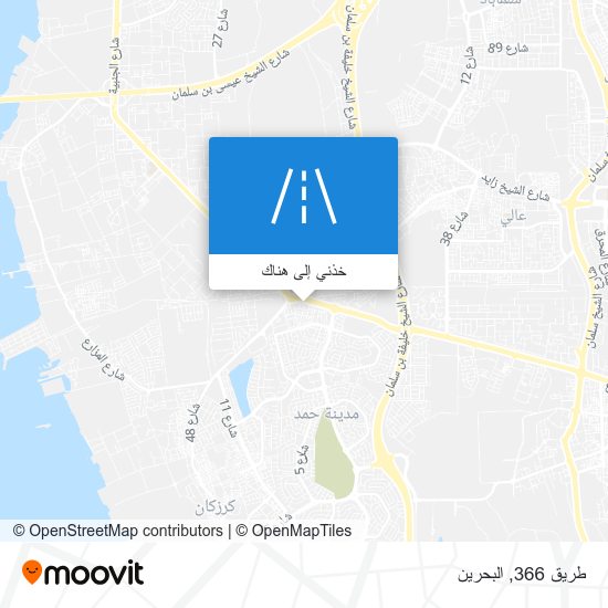 خريطة طريق 366