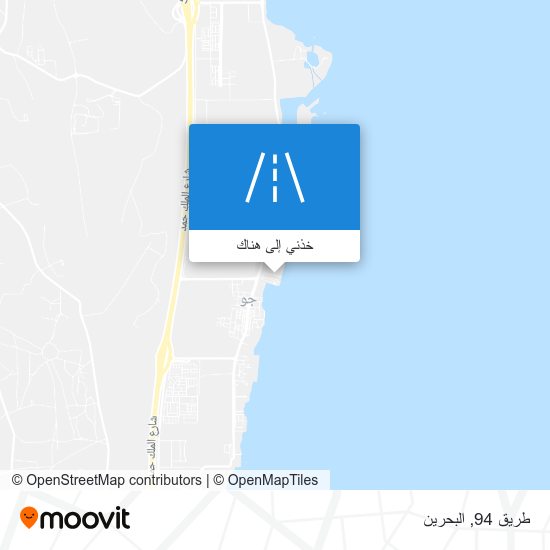 خريطة طريق 94
