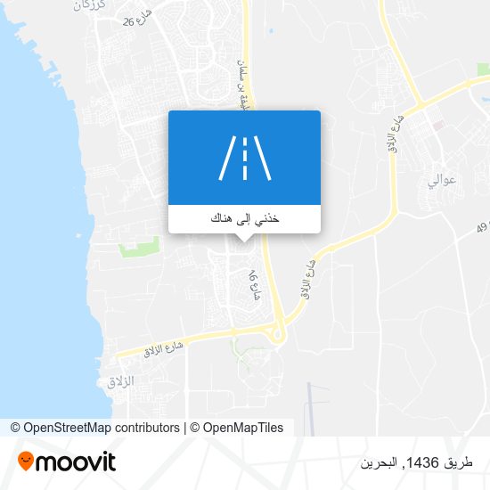خريطة طريق 1436