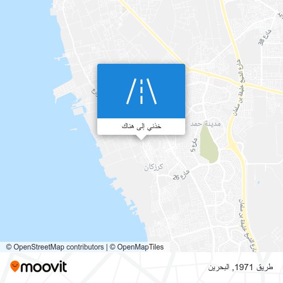 خريطة طريق 1971