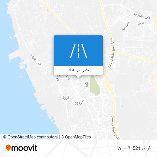 خريطة طريق 521