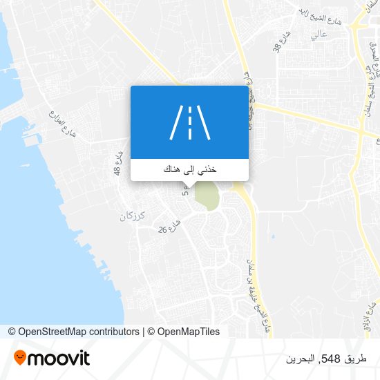خريطة طريق 548