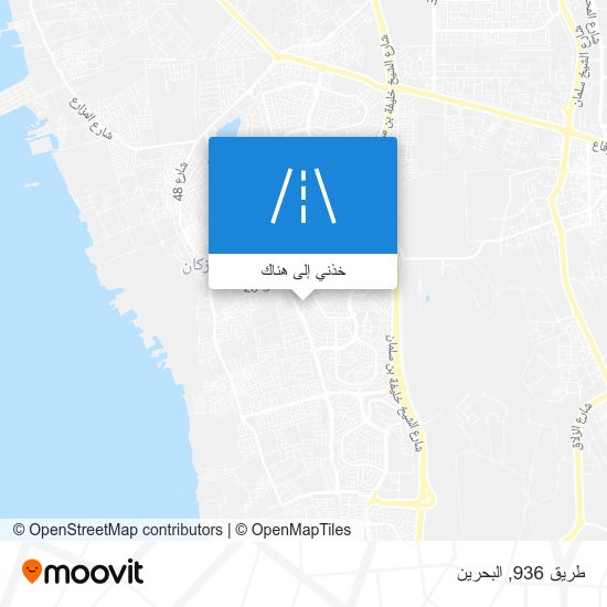 خريطة طريق 936